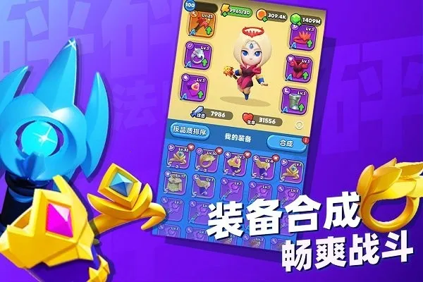 ���鷨ʦ�ƽ��v5.7.0 ��׿���ͼ