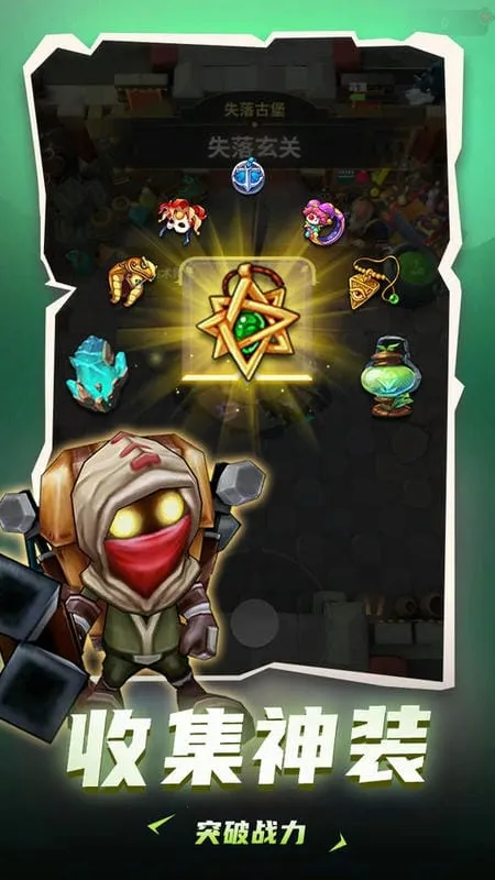 ���³�����ʿMOD�˵�v1.0.013 ��Ѱ��ͼ