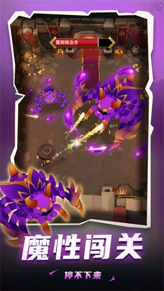 ���³�����ʿMOD�˵�v1.0.013 ��Ѱ��ͼ