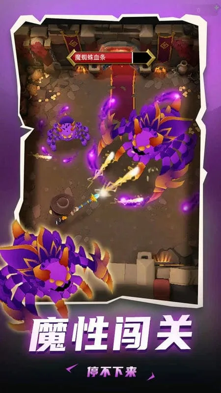 ���³�����ʿMOD�˵�v1.0.013 ��Ѱ��ͼ