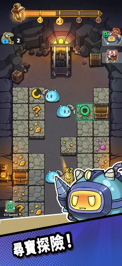 ʷ��ķ�Ǳ��ڹ������°汾���ذ�װv2.5.6 ��Ѱ��ͼ