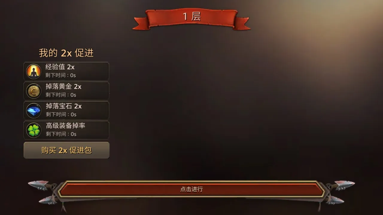 ���������MOD��v3.16 �ֻ����ͼ