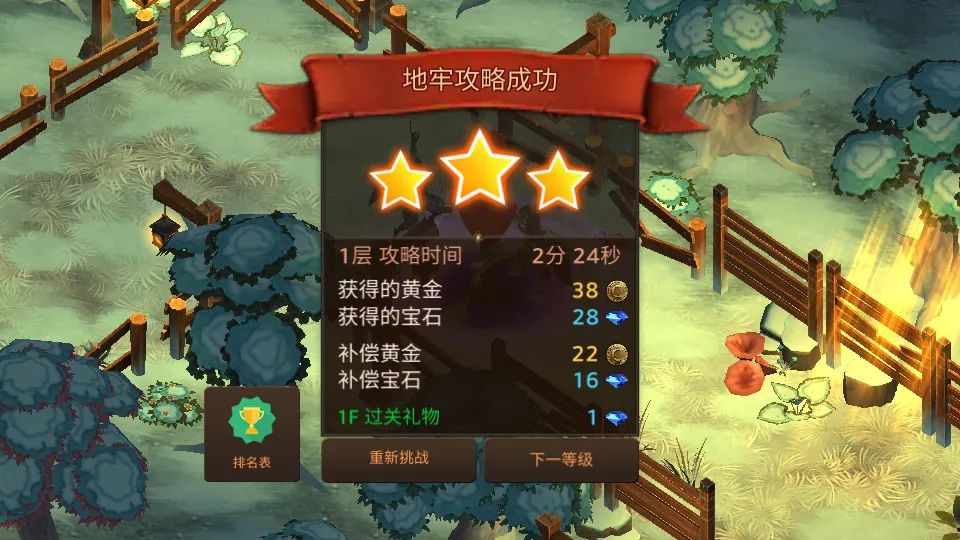 ���������MOD��v3.16 �ֻ����ͼ