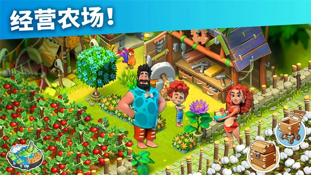 ��ͥ���ƽ��v2025111.1.67287 �ٷ������ͼ