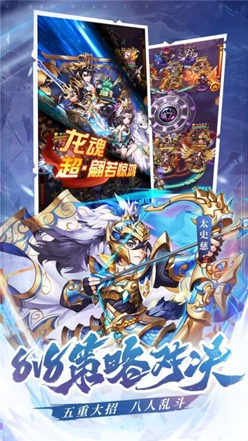 ����Ȣ����׬ǮС��Ϸv1.013 �ֻ����ͼ