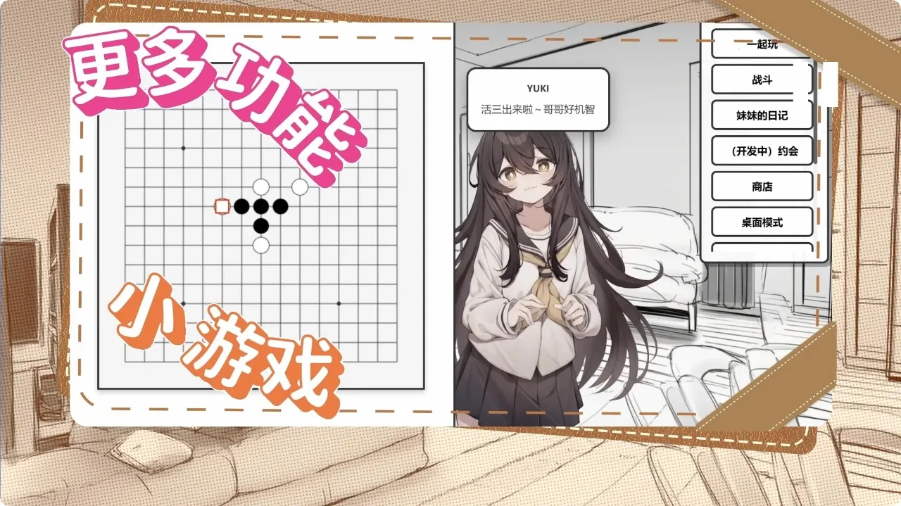 �þ�������ʽ��v1.0 ��Ѱ��ͼ