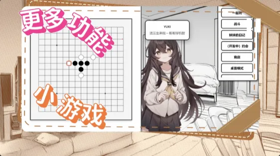 �þ�������ʽ��v1.0 ��Ѱ��ͼ