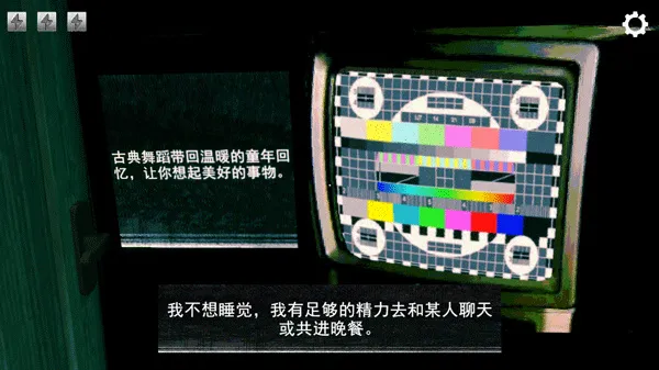 Ѱ��α���ֻ���������v1.0.1 ��Ѱ��ͼ