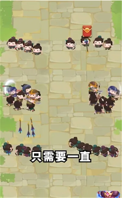 ����Ȣ�������غ��v1.013 �ֻ����ͼ