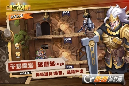 ���������������ײ˵�v1.4.1 ��׿���ͼ