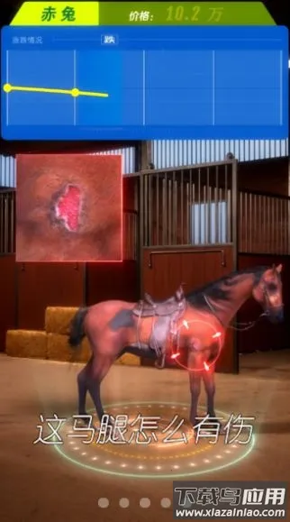 ����Ҳ��������ƽ��v1.0.0 ��Ѱ��ͼ