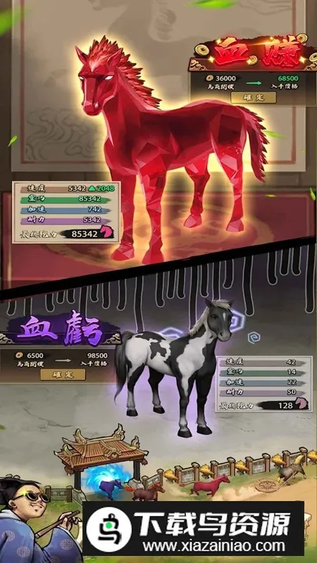 ����Ҳ��������ƽ��v1.0.0 ��Ѱ��ͼ