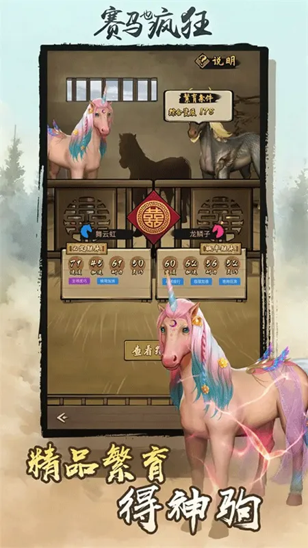 ����Ҳ��������ƽ��