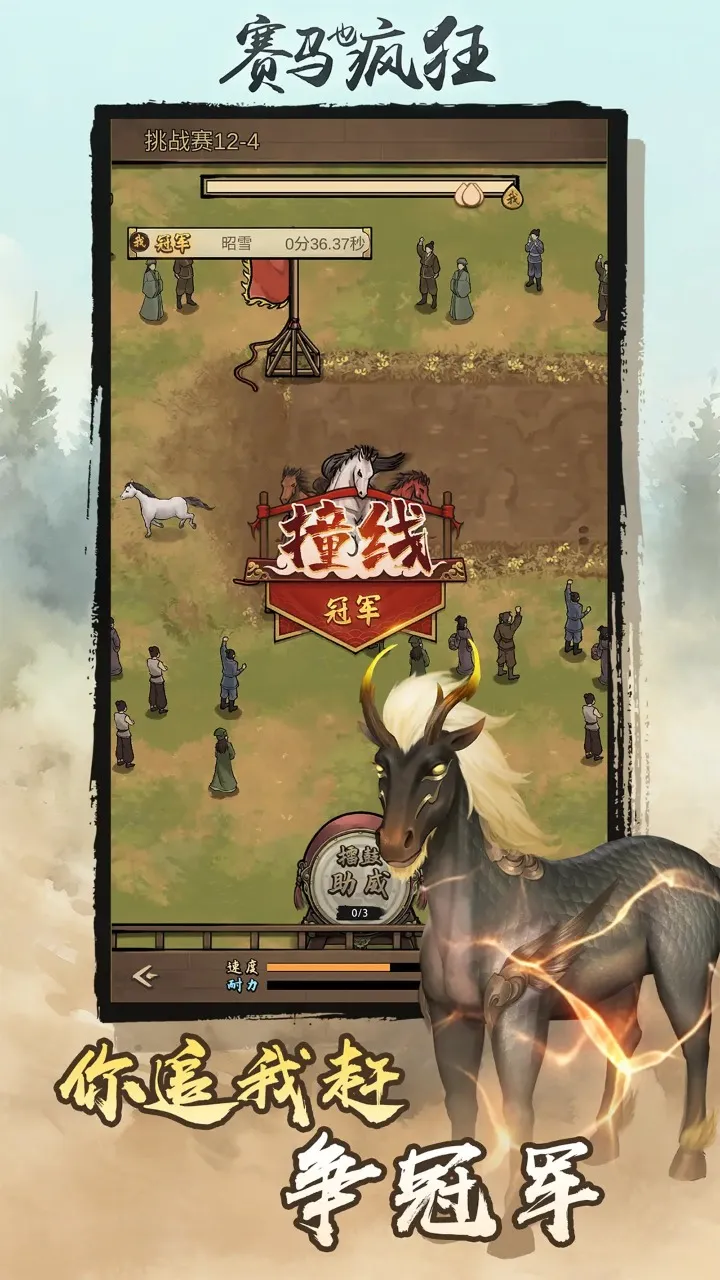 ����Ҳ��������ƽ��v1.0.0 ��Ѱ��ͼ