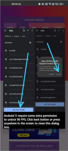 90fps画质助手官方正版下载 90fps画质助手官方正版下载