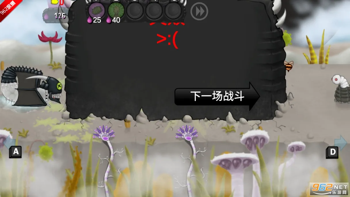 ���Ů���������İ�v1.11.71 �ֻ����ͼ