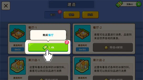 �ҵ������ƽ��