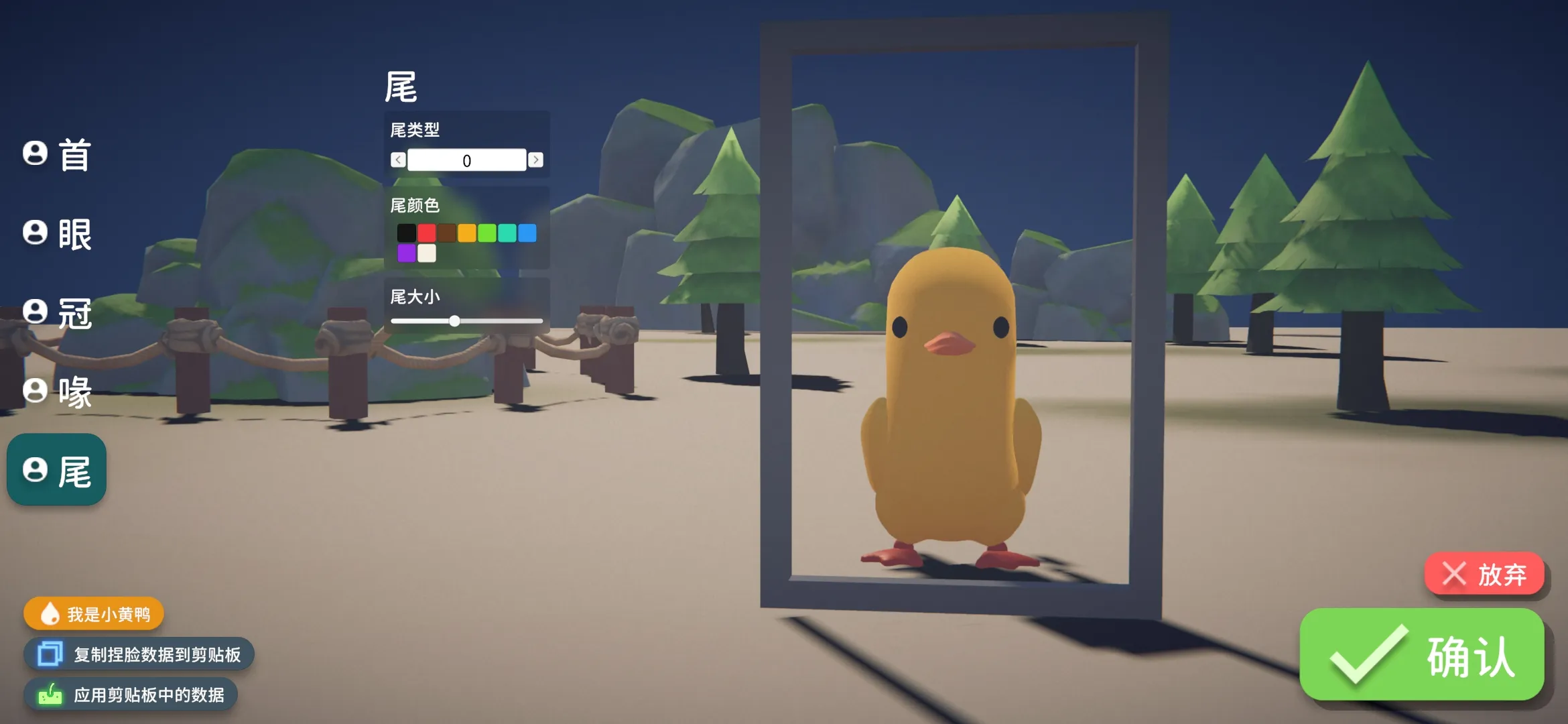 ����Ѽ�Ʒ�������Ѱ�װv1.0.3 �ֻ����ͼ