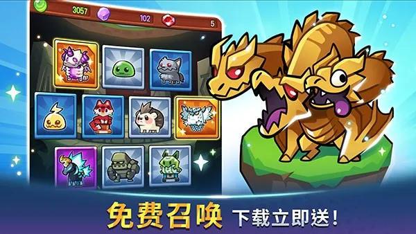 ������˵������Դ��v1.106.0 ��׿���ͼ