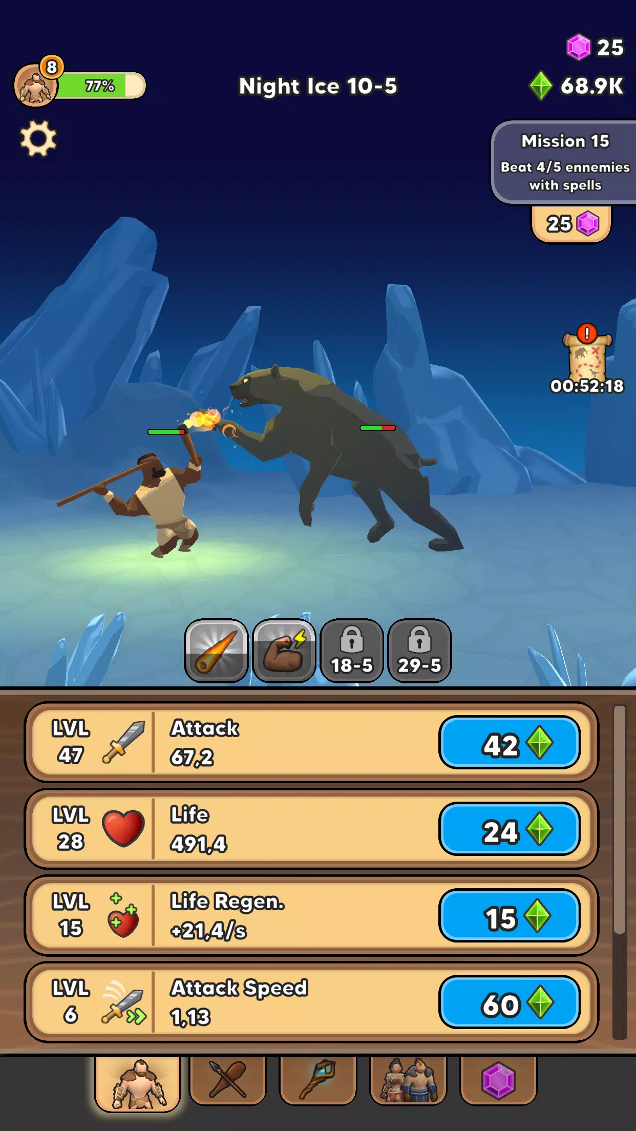 ���˽���(���˽�����Ϸ)v15.6.2 �ٷ������ͼ