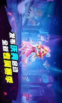 ˭���ڹ�-̫���ж�2026���ذ�װv1.74.6.032 ��׿���ͼ