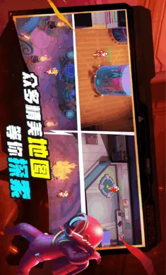 ˭���ڹ�-̫���ж�2026���ذ�װv1.74.6.032 ��׿���ͼ