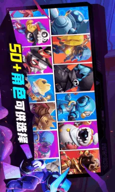 ˭���ڹ�-̫���ж�2026���ذ�װv1.74.6.032 ��׿���ͼ