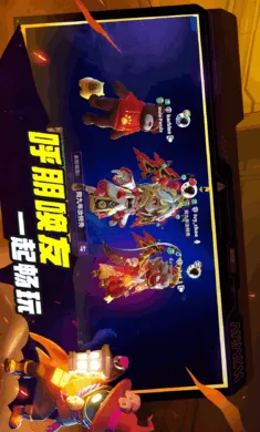 ˭���ڹ�-̫���ж�2026���ذ�װv1.74.6.032 ��׿���ͼ