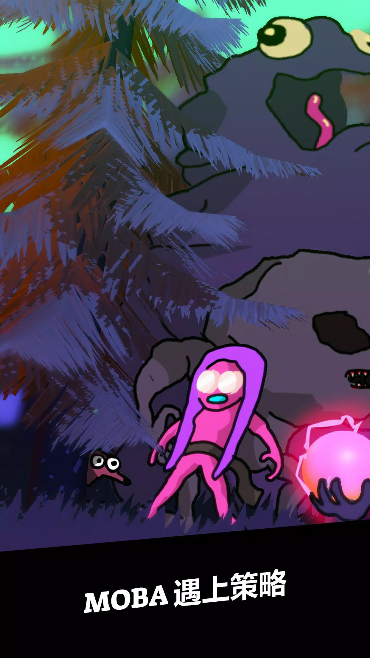 ǿϮMOBA(MOBA��ս��Ϸ)v7.0 �ٷ������ͼ