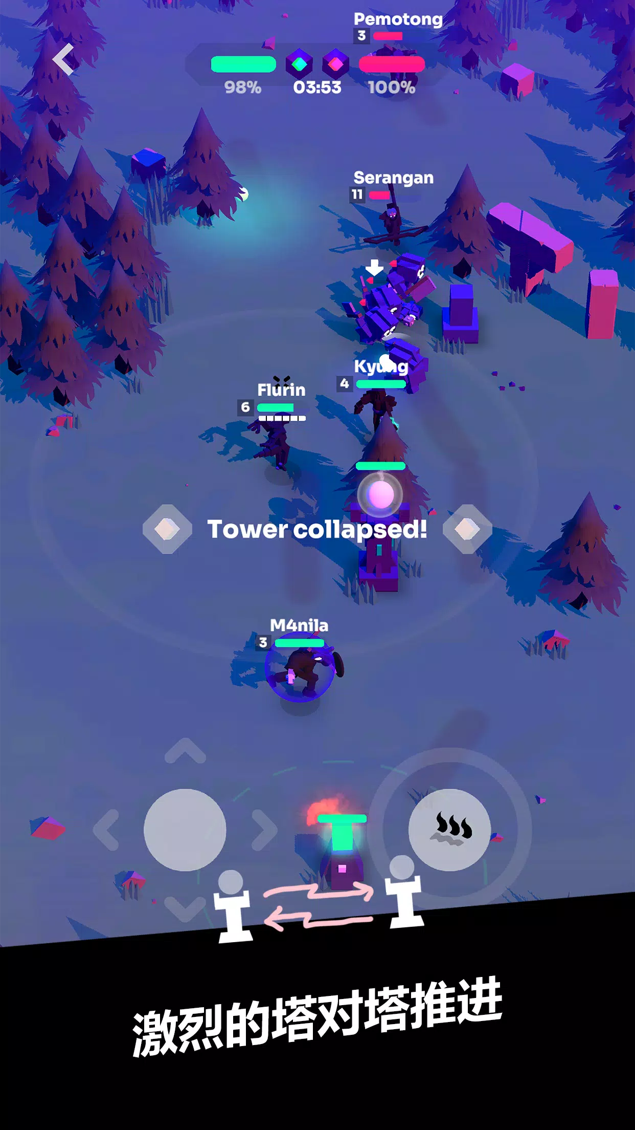 ǿϮMOBA(MOBA��ս��Ϸ)v7.0 �ٷ������ͼ