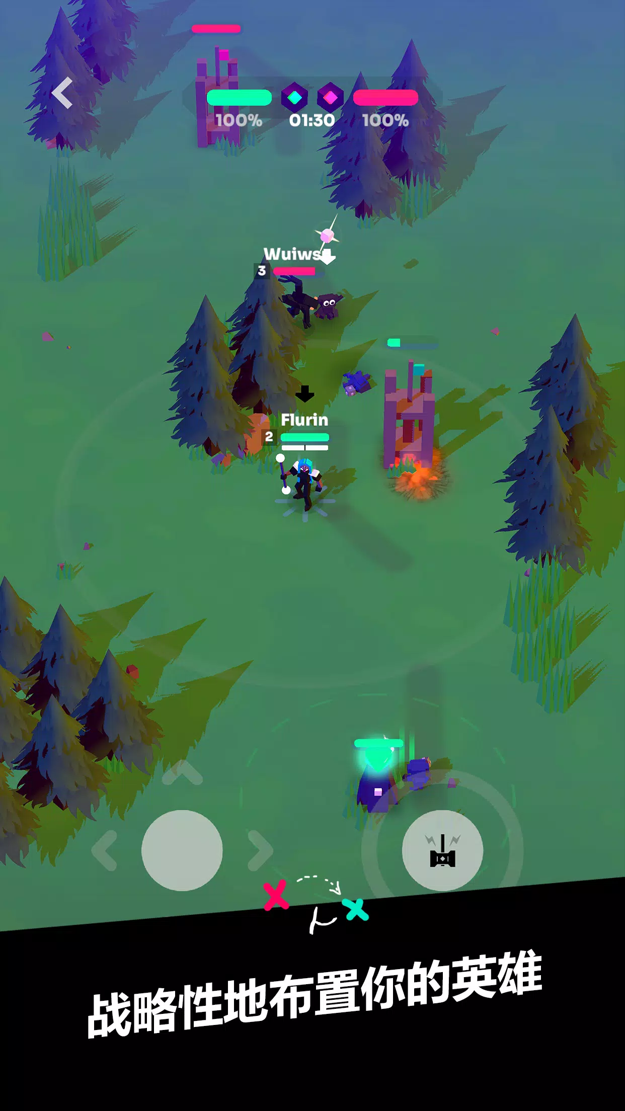 ǿϮMOBA(MOBA��ս��Ϸ)v7.0 �ٷ������ͼ