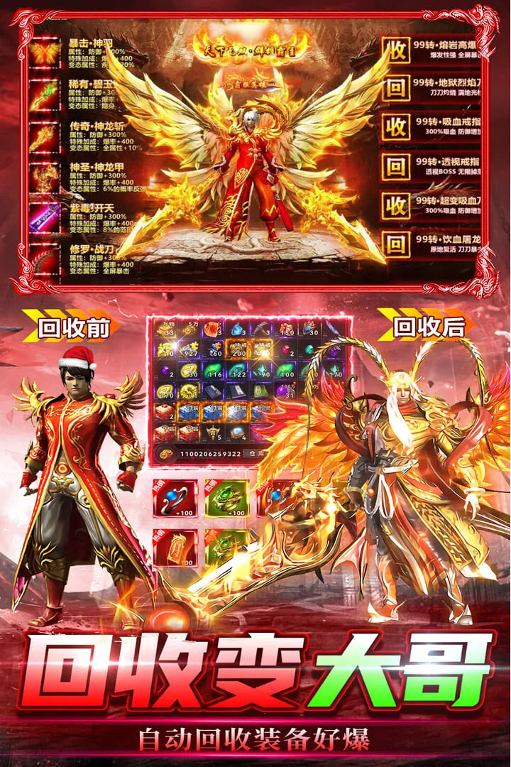 ���г��(����������)v2.30 �ٷ������ͼ