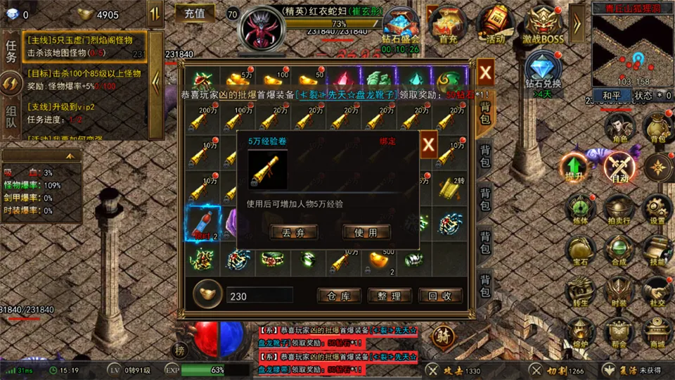 ���г��(����������)