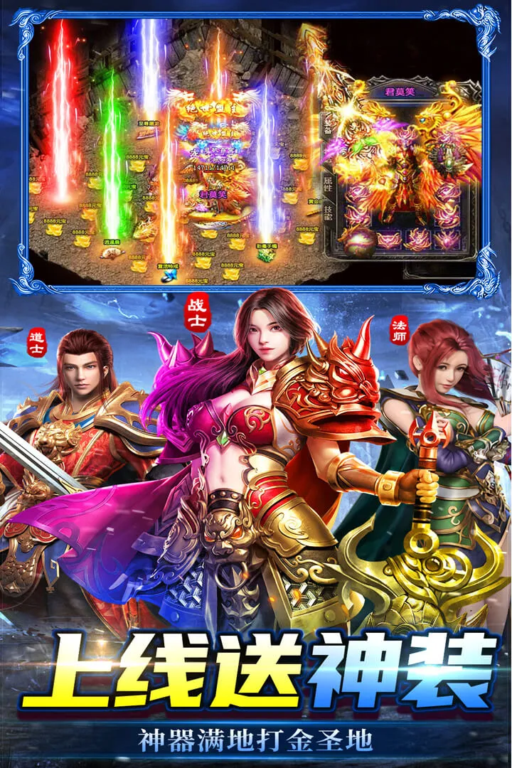 ���г��(����������)v2.30 �ٷ������ͼ