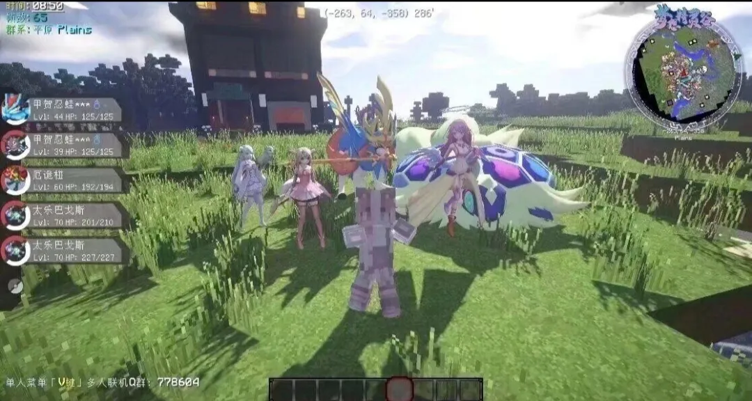 �ҵ��������汦��ZA������2026�ٷ����°汾v12.1 ��Ѱ��ͼ