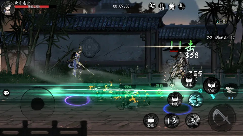 ִ�ʻ�����(����ð����Ϸ)