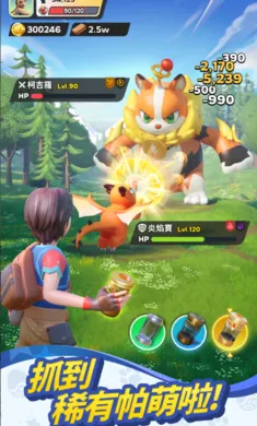 �������������޸�̨����װ��(������ð����Ϸ)v0.5.178 ��׿���ͼ