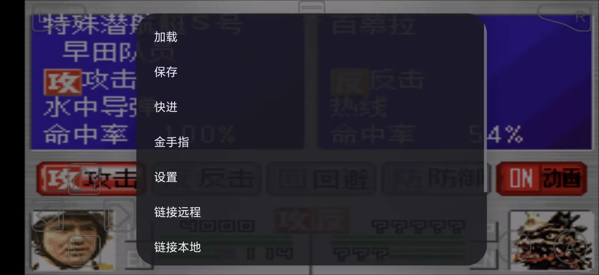 ���ؾ�����2026���ذ�װv1.0 �ֻ����ͼ