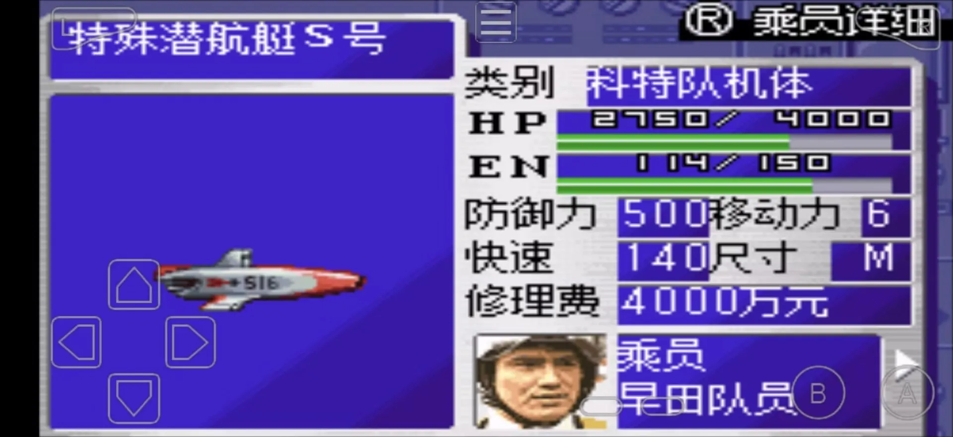 ���ؾ�����2026���ذ�װv1.0 �ֻ����ͼ