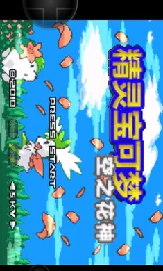 �ڴ����ֿ�֮�����ξ���EX(�����ռ�������Ϸ)v2021.12.28.17 �ֻ����ͼ