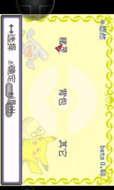 �ڴ����ֿ�֮�����ξ���EX(�����ռ�������Ϸ)v2021.12.28.17 �ֻ����ͼ