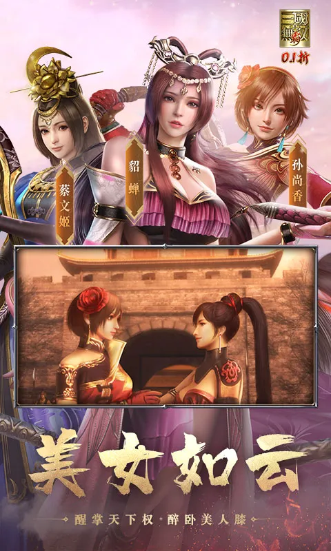 ��������˫ ��(�����������)v1.0.0 ��׿���ͼ