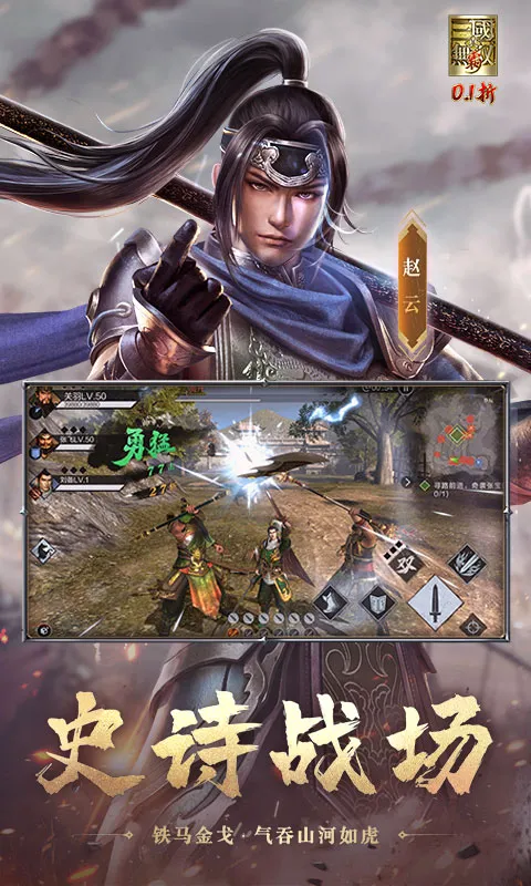 ��������˫ ��(�����������)v1.0.0 ��׿���ͼ