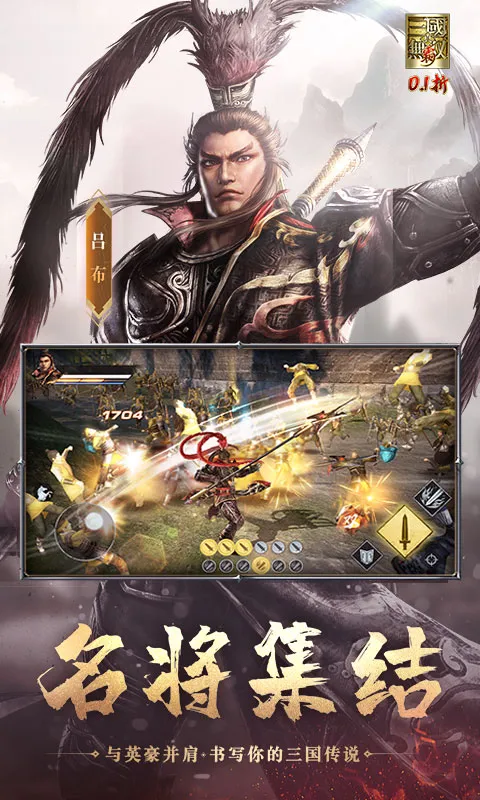 ��������˫ ��(�����������)v1.0.0 ��׿���ͼ