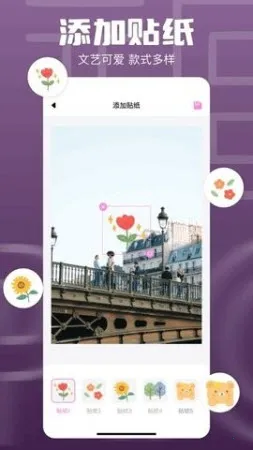 1DM2026�ٷ����°汾v16.1 �ֻ����ͼ