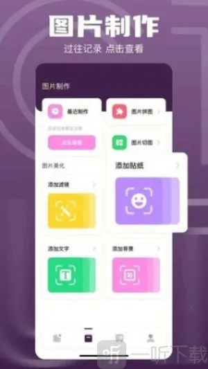 1DM2026�ٷ����°汾