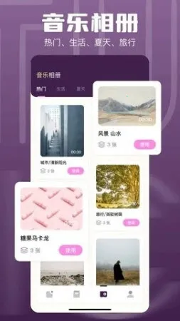 1DM2026�ٷ����°汾v16.1 �ֻ����ͼ