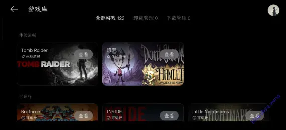 PC����2026�ٷ����°汾v16.4.9.4 ��Ѱ��ͼ