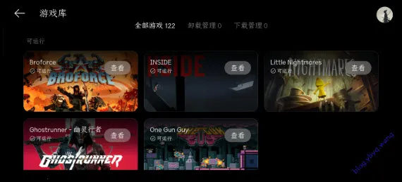 PC����2026�ٷ����°汾v16.4.9.4 ��Ѱ��ͼ