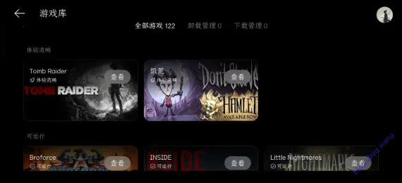 PC����2026�ٷ����°汾v16.4.9.4 ��Ѱ��ͼ